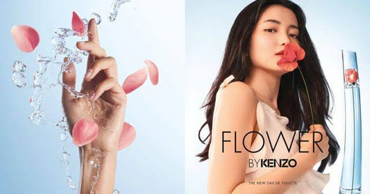 Anmeldelse af Flower No. 074W 