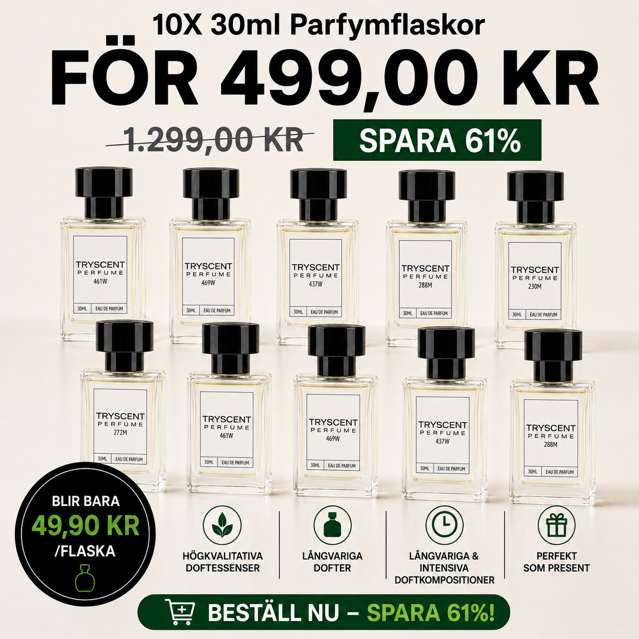 bundle_se