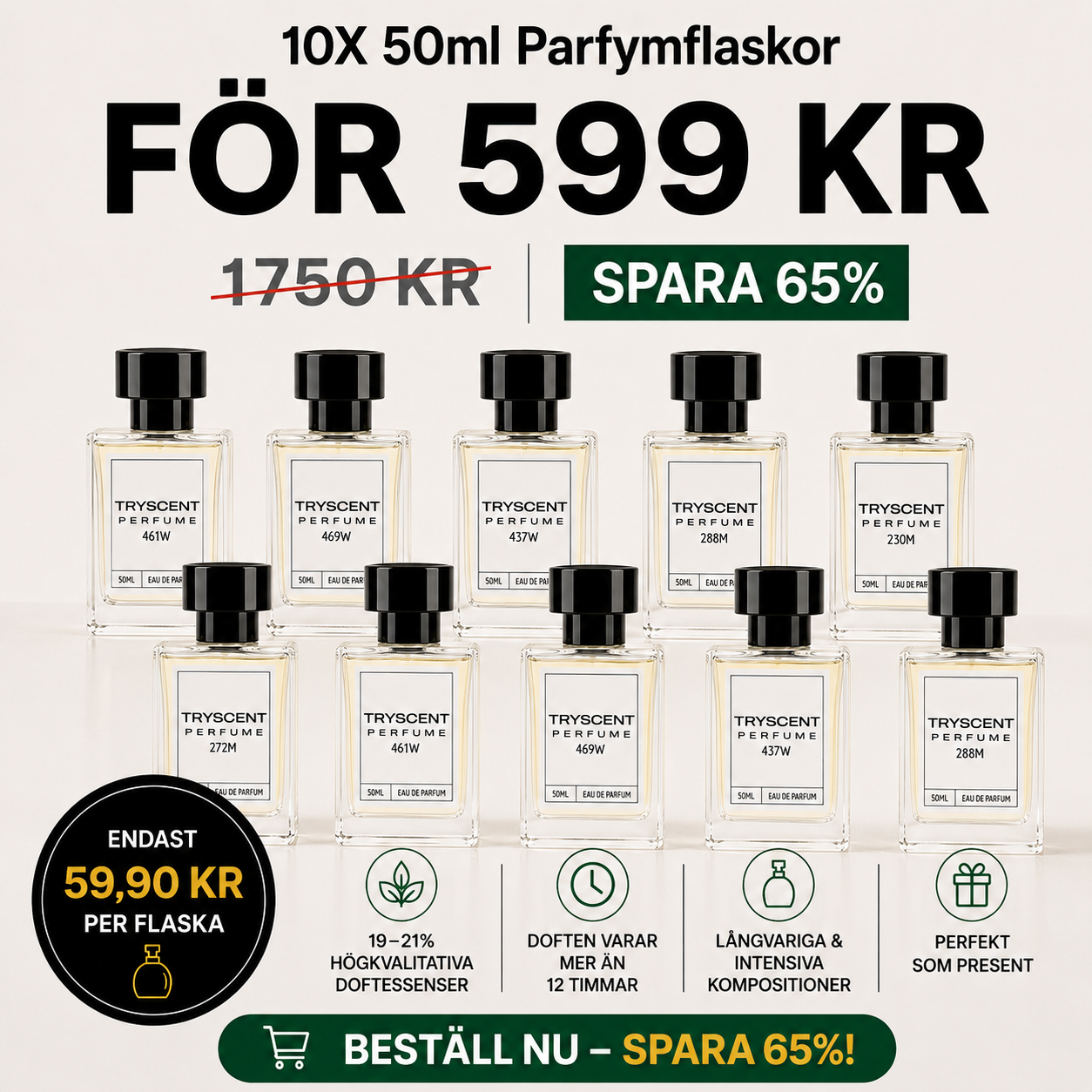 bundle_se
