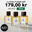 3X 50ml Parfymeflasker