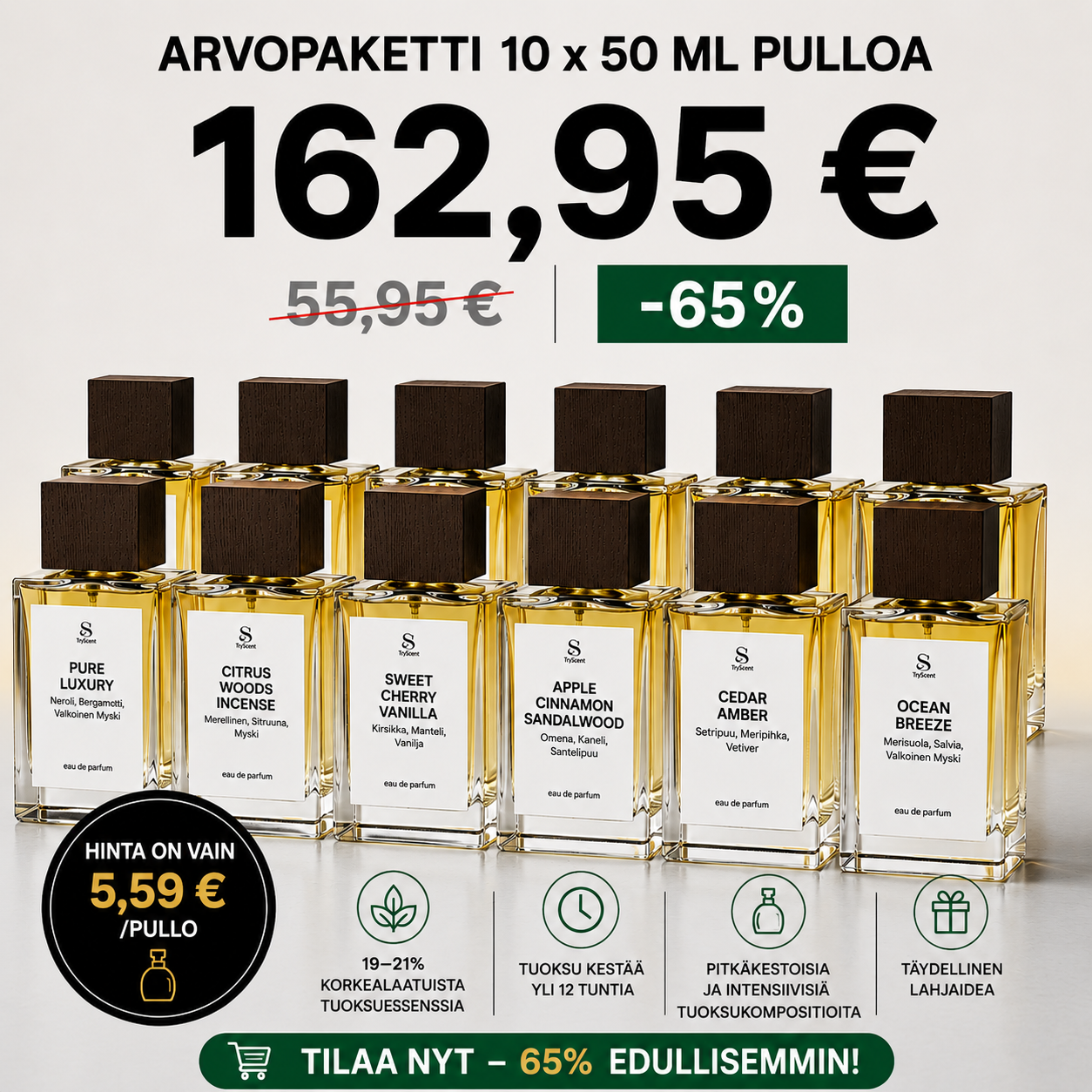 bundle_eur