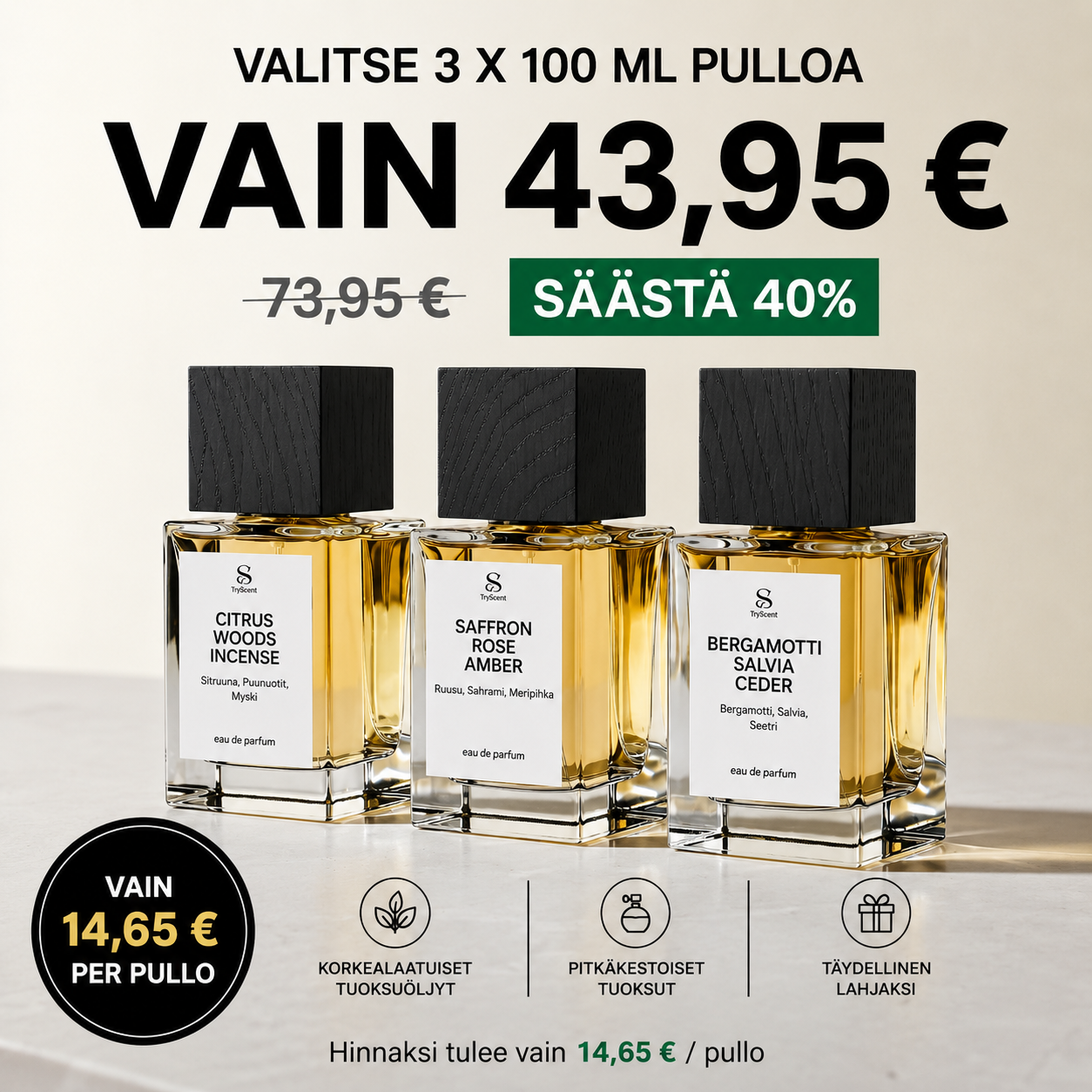 bundle_eur
